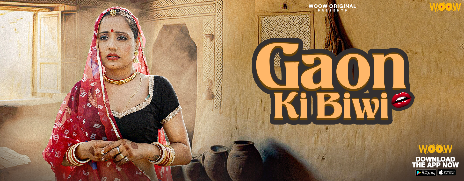 Gaon Ki Biwi